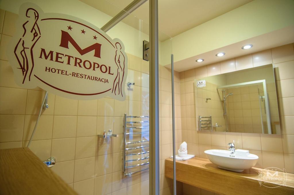 מלון שרם Metropol חדר תמונה